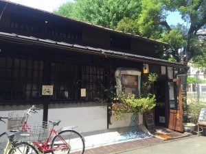 13918741_10202220908162260_456148601_o