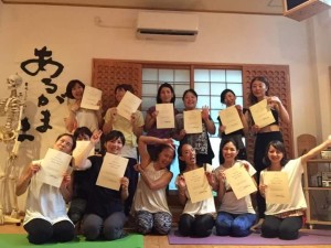 13934826_322689998068447_1514763972948574736_n